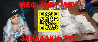 тгк Малоярославец