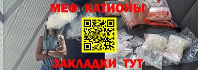 тгк Малоярославец
