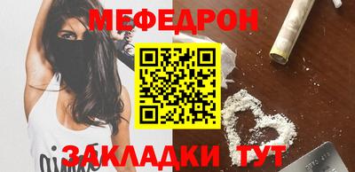 тгк Малоярославец