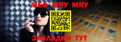 COCAINE Мариинск