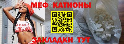 COCAINE Мариинск