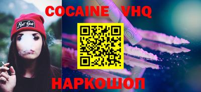 тгк Малоярославец