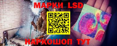apvp Малгобек