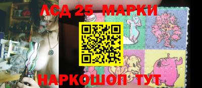 apvp Малгобек