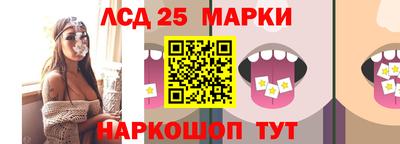 apvp Малгобек