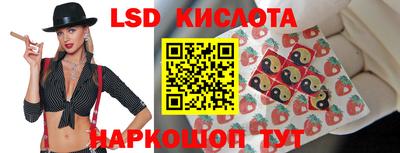 apvp Малгобек
