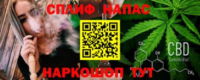 COCAINE Мариинск