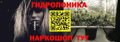 тгк Малоярославец
