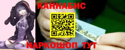 тгк Малоярославец