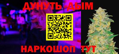 тгк Малоярославец