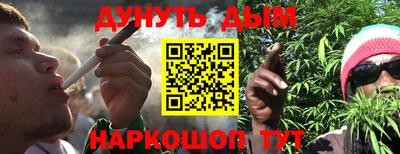 apvp Малгобек