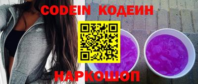 apvp Малгобек
