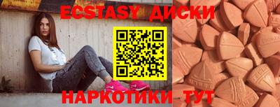 COCAINE Мариинск
