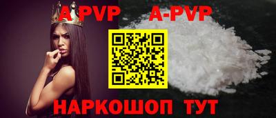 тгк Малоярославец