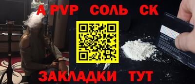 тгк Малоярославец