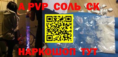 тгк Малоярославец
