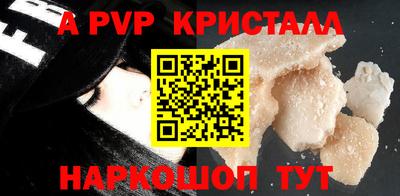 тгк Малоярославец