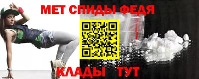 COCAINE Мариинск