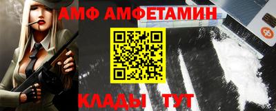 тгк Малоярославец