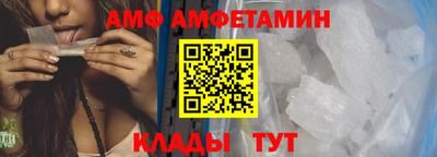 COCAINE Мариинск