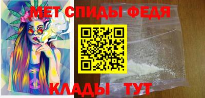 apvp Малгобек