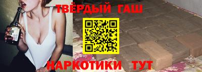 COCAINE Мариинск