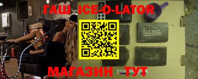 тгк Малоярославец
