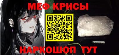 COCAINE Мариинск
