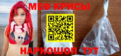 тгк Малоярославец