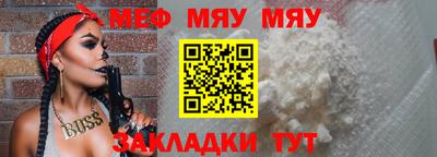 тгк Малоярославец