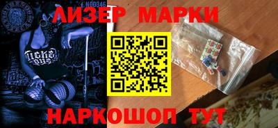 apvp Малгобек