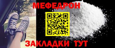 тгк Малоярославец