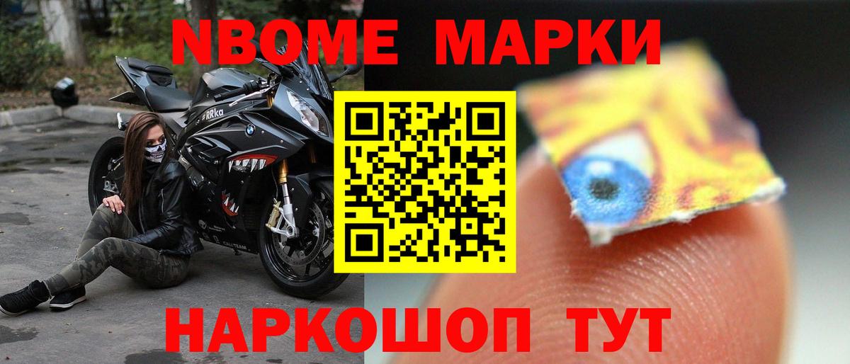 ЛСД экстази кислота Шатура
