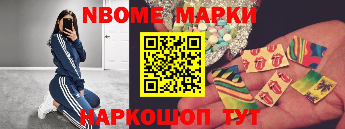 Шатура  ЛСД экстази ecstasy  Вход с VPN  LSD-25 экстази кислота 